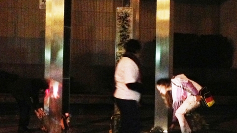 Thumbnail for eARTh: App II Event Images